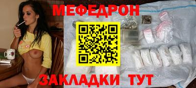 таблы Рязань