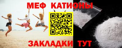 героин Рыбинск