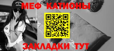 героин Рыбинск