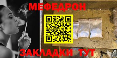 героин Рыбинск