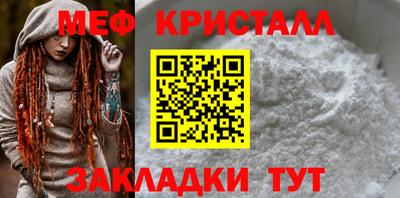 героин Рыбинск