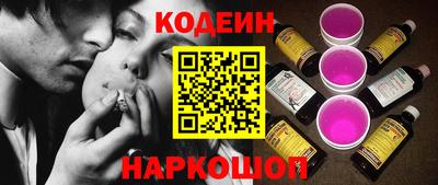таблы Рязань