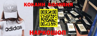 таблы Рязань
