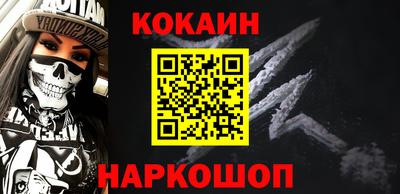 марки lsd Рузаевка