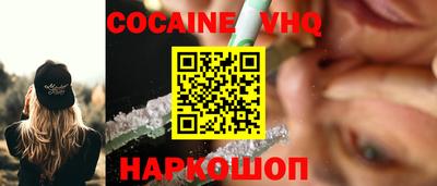 таблы Рязань