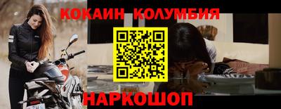 таблы Рязань