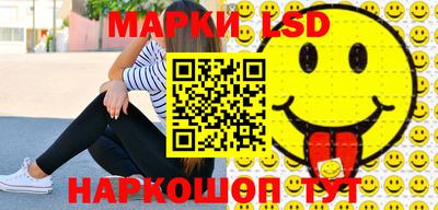 героин Рыбинск