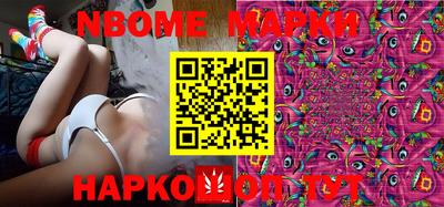 марки lsd Рузаевка