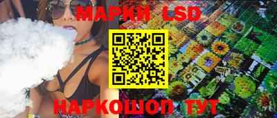 таблы Рязань