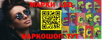 героин Рыбинск