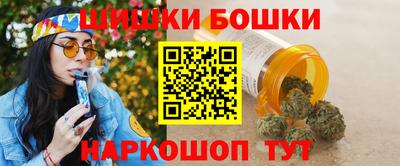 таблы Рязань