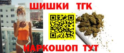 марки lsd Рузаевка