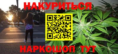таблы Рязань