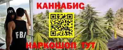 марки lsd Рузаевка