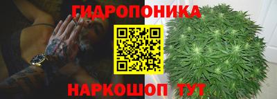 таблы Рязань