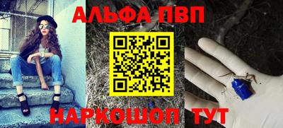 таблы Рязань