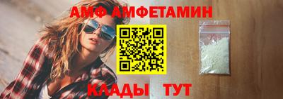 героин Рыбинск