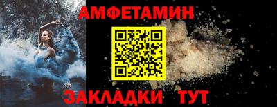 таблы Рязань