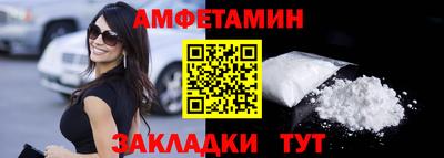 героин Рыбинск