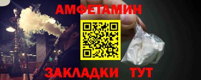 таблы Рязань