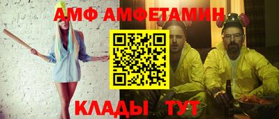 таблы Рязань