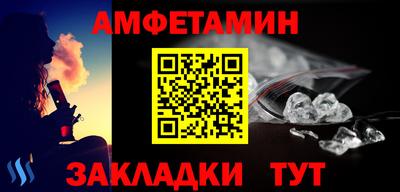героин Рыбинск