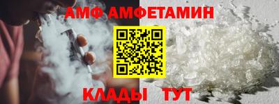 таблы Рязань