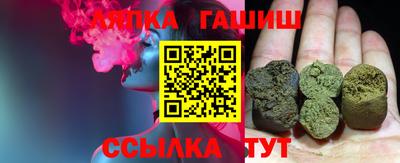 марки lsd Рузаевка
