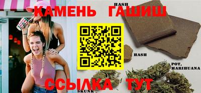 героин Рыбинск