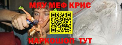 марки lsd Рузаевка