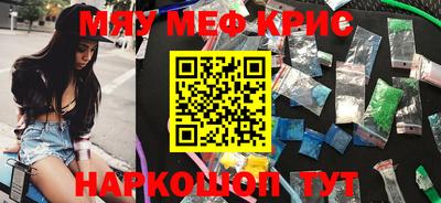 марки lsd Рузаевка