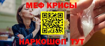 героин Рыбинск