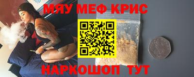 марки lsd Рузаевка