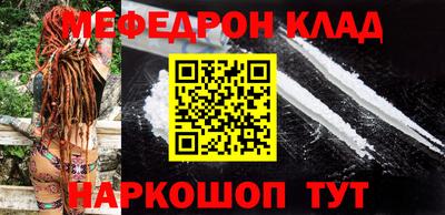 таблы Рязань