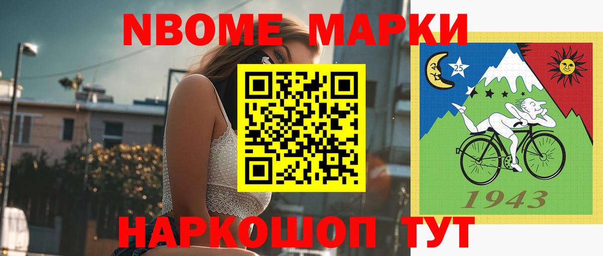 ЛСД экстази ecstasy  Вход с VPN  Сосновоборск  ЛСД экстази кислота 